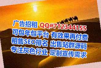 未央生子康复事务所